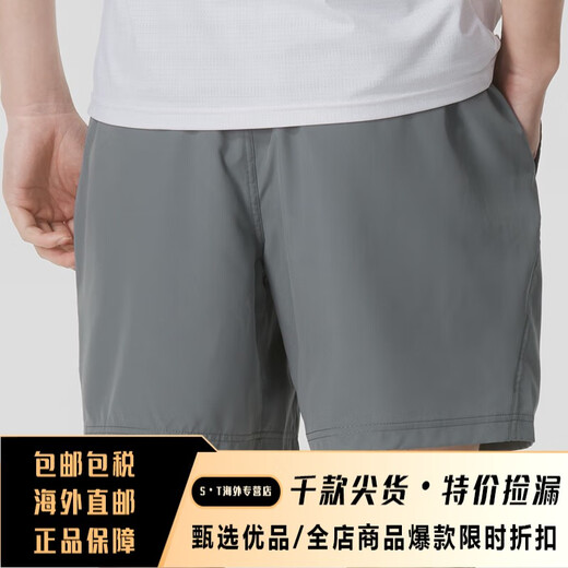 Nike (Nike) Shorts Pantalon masculin 25 Été Nouveau fitness Jogging Sports Pantalon Pantalon décontracté rapide à séchage