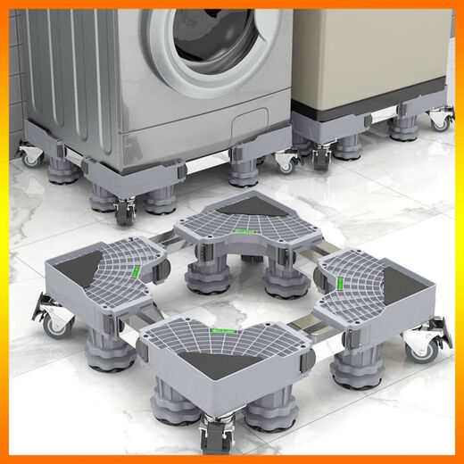 Mechao Universal Universal Fully Automatic Washing Machine Base Removable Shelves with Wheels Shock Absorption Anti-Slip Heightened Base Drum Pulsator Semi-automatic Washing Machine Refrigerator Bracket Base Unstable Backpack Thickened Stable Four Legs