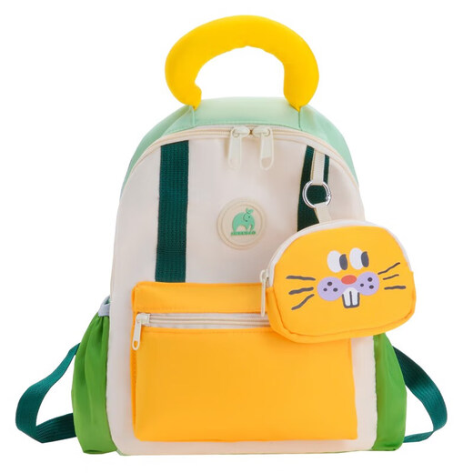 Kindergarten schoolbag boys and girls children travel backpack elementary schoolbags baby travel outdoor contrast color outing backpack ZW-0833# green small wallet