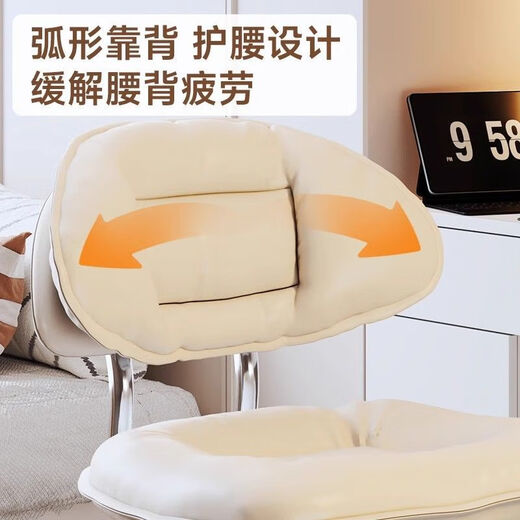 Miyi Light Luxury Makeup Stool Bedroom Dressing Stool Modern Simple Small Apartment Home Dressing Table Chair High-end Manicure Stool Super Quality Beige Cloud Cushion Beige Pole-Silent White Wheel