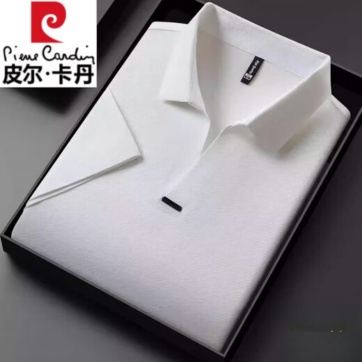 
Piercardan Seagull Collar High-end Mulberry Silk Silk Short-sleeved T-shirt Men's Breathable Casual Lapel Half-sleeved Business Polo Shirt Men 15123 White M