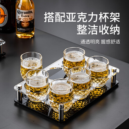 Fat Donglai's same German imported quality beer mug, light luxury crystal high-end, light luxury small wine glass, 90ml diamond beer mug, 12 pieces + cup holder