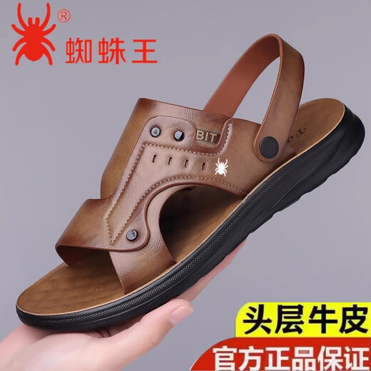 Sandals en cuir Spider King Sandales masculin 2025 Été Nouveau Solide sans glissement Sole-Us qui résistait aux chaussures de plage pour hommes Sandales Dad Sandales ZZW6623FX Brown Leather Cowhide 38 [Taille de chaussure en cuir standard]