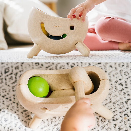 Plantoys Montessori frühe Bildung Kinder Kinder Spielzeug Kausalbeziehung Holzschlag Tischform 5396 5396_Hammer Ball