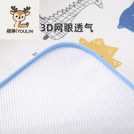 Yulin (YOULIN) baby urine separator pad breathable newborn child bed urine separator cool mat waterproof and washable summer ice silk baby dinosaur ice silk urine separator pad 50x70cm