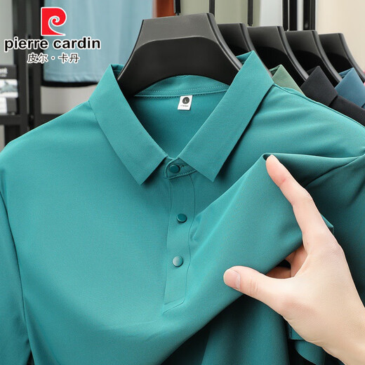 Pierre Cardin (Pierre Cardin) Polo à séchage rapide au sol perlé pour hommes de glace à la glace de glace pour glace à manches courtes à manches courtes à manches courte