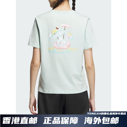 Adidas Summer de manga corta Summer NUEVA Camiseta de deportes de algodón puro de algodón puro impreso IP3879 IP3878/ Cotton/ XS 75-85Jin [Jin iguala 0.5 kg]