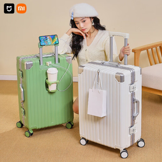 Xiaomi YouPin Aluminiumrahmen Koffer mit großer Kapazität 20-Zoll-Multifunktional-Wasserbecher-Halterung Hülle Hochwerte verdickte Schüler Passwort Box HW718 Glacier Blue 20 Zoll
