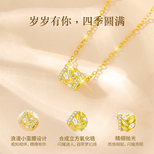 Old Fengxiang Sui Shunyi Silver Necklace Women's Small Waist Pendant Jewelry Light Luxury Valentine's Day Birthday Gift Girlfriend Wife
