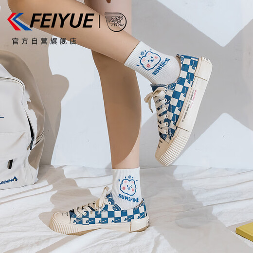 Feiyue official women's shoes canvas shoes for women 2025 summer new breathable classic shoes for women Milan 38