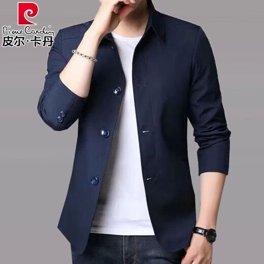 Pier Cardin Spring und Herbst Herren Business Casual Jacke Anzug mittlerer und junger Menschen mit Mitte und jungen Menschen Dünn Korean Slim Windbreaker Jacke hellgrau 1048 High-End High-End Light Luxus M [Vorgeschlagen 98-118jin [Jin gleich 0,5 kg]]]