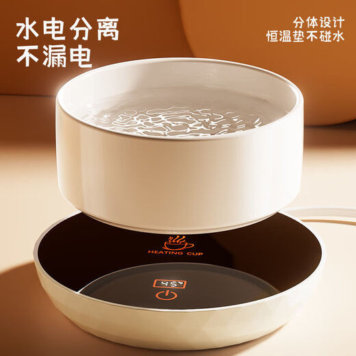 恒温猫咪饮水机酸奶机冬季加热罐头喝水碗陶瓷保温喂水饮水器宠物 400ml白色陶瓷碗+【防干烧】定时恒温垫 三挡数显饮水机【 水电分离 】