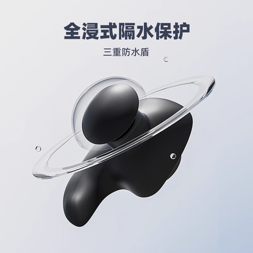 ANTA swimming earplugs waterproof professional adult waterproof non-soundproof children's bathing and diving nose clip artifact set