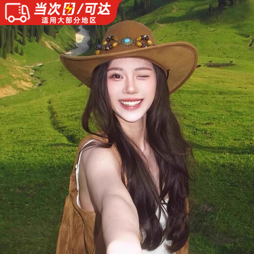 COSMICKISS ethnic style western cowboy hat women's summer Xinjiang Tibet western Sichuan travel wear mountaineering hat sun protection hat light brown color