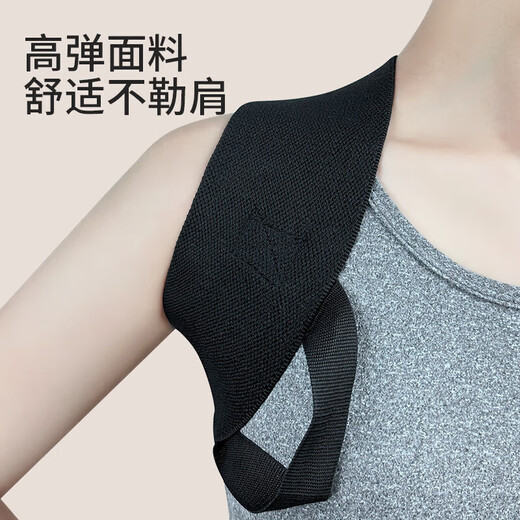 健身训练器驼背矫正带开肩美背神器挺胸直背拉升背部矫正带护肩 黑色L推荐体重(140-160斤)