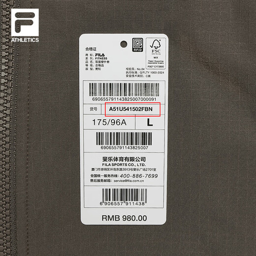 FILA official couple's style reversible jacket 2025 winter new fitness sports loose stand-up collar top Planet Cup Brown-BN S 165/88A/S