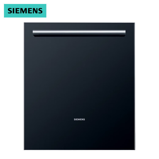 Exclusive accessories for SIEMENS SZ06AXCFI, built-in dishwasher glass door (fully built-in), black, panel only (dishwasher needs to be purchased separately)