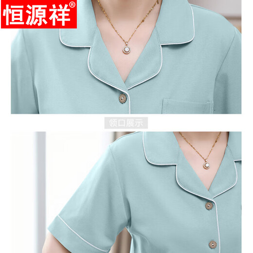 Pyjamas de cardigan Mère Hengyuanxiang pour les femmes en été coton pur pantalon à manches courtes pantalons courts à manches courtes de grande taille des vêtements de maison de l'âge moyen et âgés.