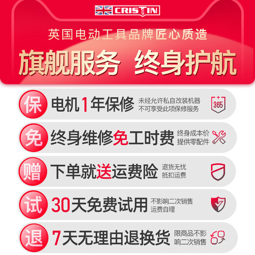 溥畔吹风机大功率工业用锂电鼓风机充电式强力吹雪吹树叶吹落叶吹灰尘 1CRT【风暴-蓝】充电暴风枪3888T