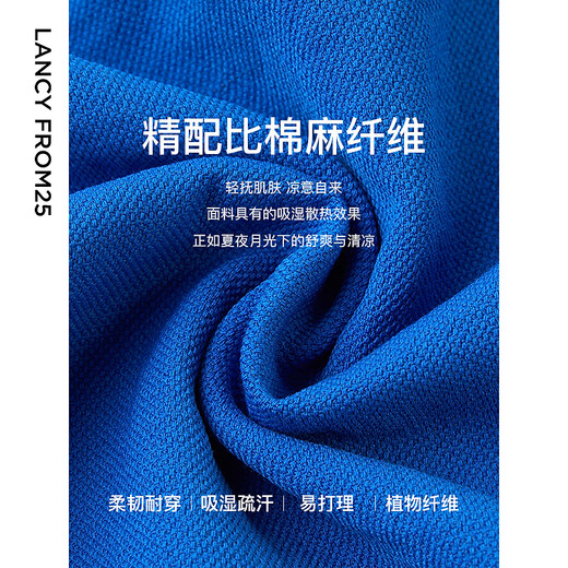 朗姿法式一字肩收腰抽褶设计感气质长裙夏装新款女礼服连衣裙 舰队蓝色 L