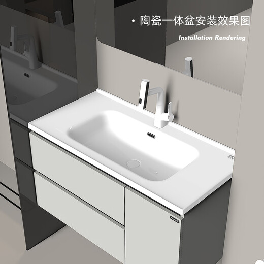 PRONEL Baño Integrado Cuenca de cerámica Fregadero de baño Fregadero de baño Single Baño Baula Cuenca Cuenca Cuenca GP-11148 Basina del gabinete (Accesorios de suministro de agua)