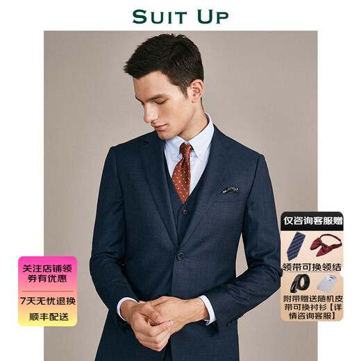 SUITUP Autumn and Winter Suit Suit Men's Professional Formal Wear Business Casual Handsome Groom Wedding Suit Three-piece Groomsman Dress Blue Top + Vest + Pants 54