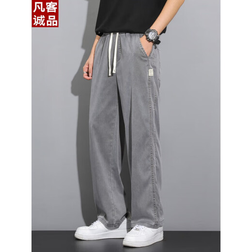 Vancl Tennis Jeans Herren 2025 Sommer Neues dünnes, gerade losen Eis Silkhose Sommer atmungsaktives lässige Hosen 1048 Hellblau dünn M Empfohlen 90-115jin [Jin ist 0,5 kg]