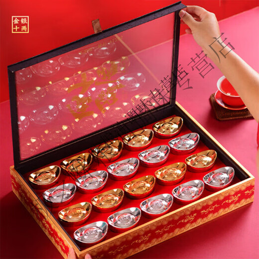 Lemanwu Broken Silver Tea Premium Glutinous Rice Fragrance Tea Pu'er Ripe Tea Jasmine Flower Fragrance Gift Box Strong Fragrance Type 500g