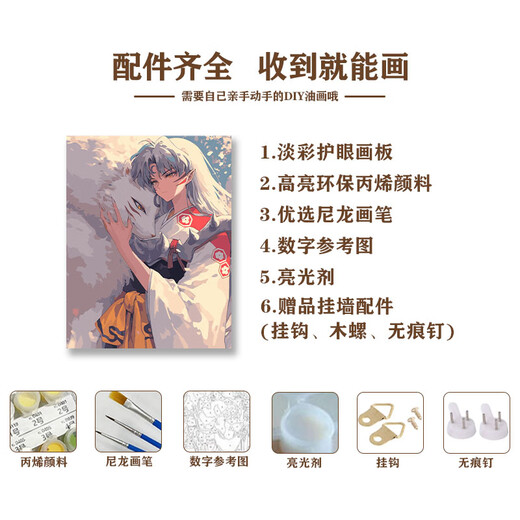 Inuyasha Seshomaru Cartoon DIY handgemalbtes digitales Ölmalerei Dekorative Malmalerei Hängende Malerei Acrylmalerei handgefertigtes Geschenk RS16753 60*80 cm Dicke, massive Holz Innere Rahmen + Außenrahmen (Standard-Log 14)