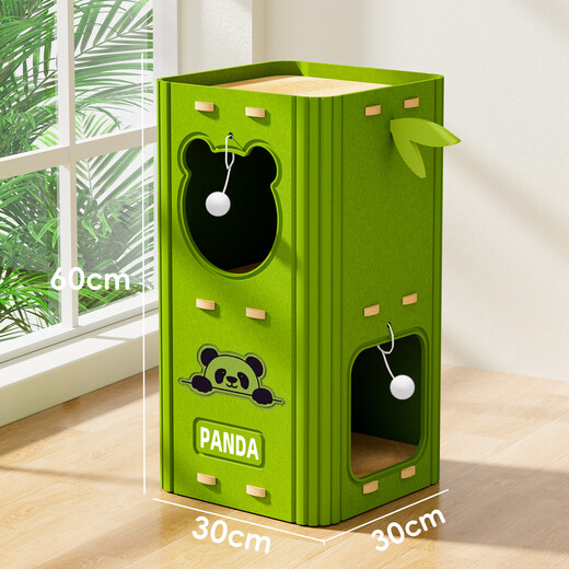 Yupetfang Tree Cave Cat Nest Cat Villa Multi-layer Cat Nest Four Seasons Universal Cat Climbing Frame Cat Scratching Board Jumping Platform All-in-one Wear-Resistant and Non-shedding Three-layer Olive Green Villa Cat Nest