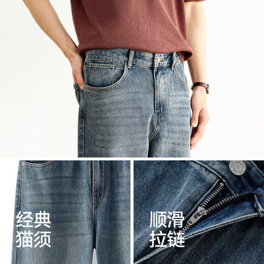 Семир Сенроу Джинсовая ткань | Джинсы мужские 2025, весенне-осенние брюки, свободные прямые брюки в стиле ретро, ​​свободные 109925124102