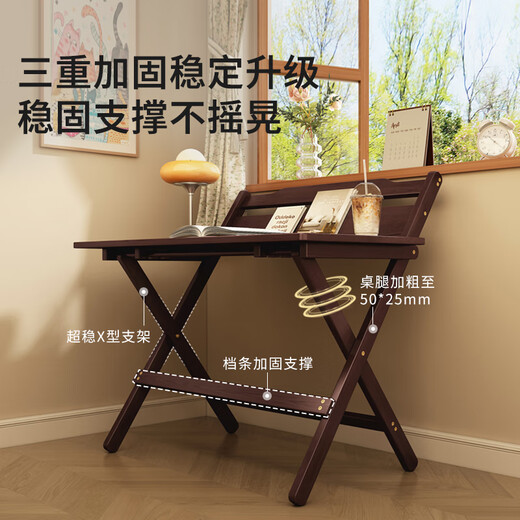 Tiger carved bamboo foldable desk writing table Chinese style small apartment rental special children's study desk bedside table black walnut color 80cm foldable style