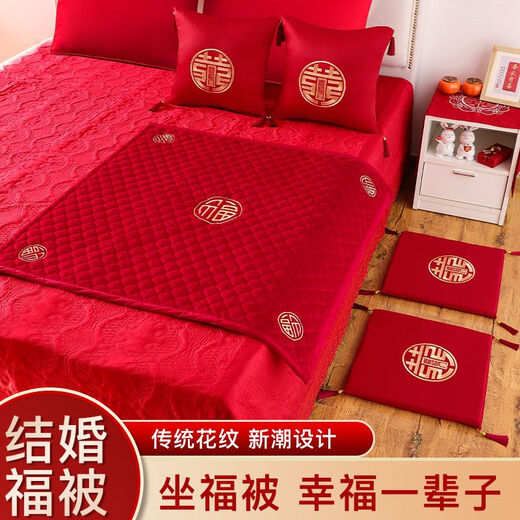 结婚新娘坐福垫百福刺绣红色加大喜垫早生贵子女方出嫁压床福垫被 花开富贵坐福被彩金刺绣_9898cm
