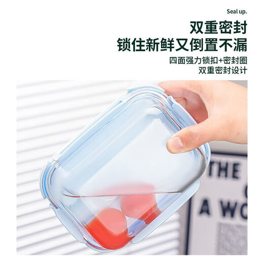 Mingyu Dining ist bequemer für Lunchbox -Box -Mikrowellenofen, um Büroangestellte transparente Glas -Lunchbox mit Deckel mit großer Kapazität Nordic Blue Drei Partitionen 1050+ Runde 480+ Taschen+ Tabelleware