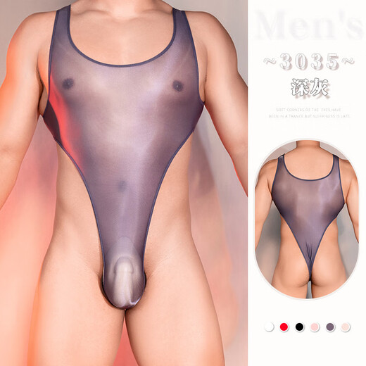 Men's sexy pajamas, sexy underwear, couple stimulation, high-end attack speed shirt underwear, men's and women's co, high elastic see-through* black, men's underwear, sexy private fun, couple flirting pajamas, thong sexy clothes, convenient for husband to eat, pure desire, attack speed, sexy underwear sm shame