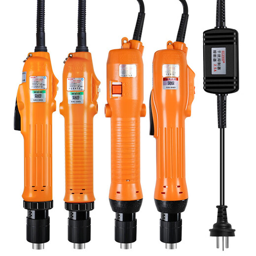 Qilisu Electric Industrial Electric SKR-Broschüre SK-9230L Vollautomatischer elektrischer Treiber Drückung Elektrische Schraubendreher Original P1L-BSD-3000LC Hand drückt 0,3-3