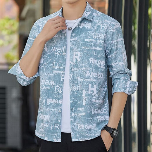 
KMKA men's long-sleeved shirt men's summer thin ice silk outfit spring and summer Hong Kong style casual versatile shirt trendy Korean version 6169 black L 110-125Jin [Jin equals 0.5 kg]