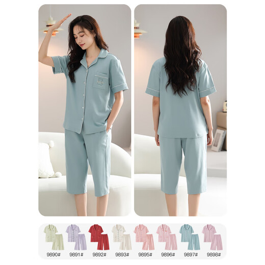Catman (MiiOW) 2025 new pajamas for women in summer thin pure cotton short-sleeved cropped pants home clothes for women in summer can wear out suits 9893# M [Suggested 80-100Jin [Jin equals 0.5 kg]]