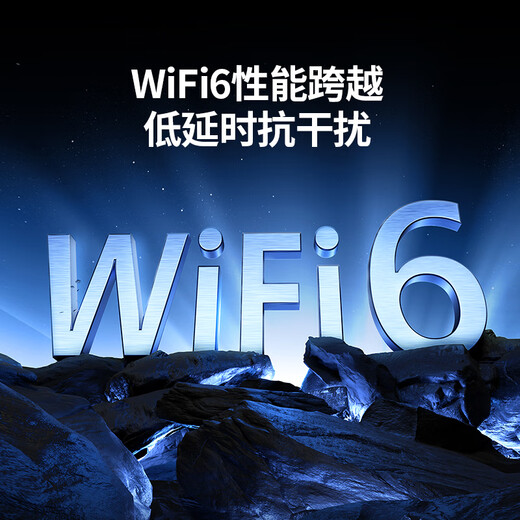 Green Alliance Tarjeta de red inalámbrica USB Receptor WiFi dedicado de escritorio Tarjeta de red inalámbrica AX900 Wifi6 Antena externa de doble banda 5G sin controlador Computadora Receptor Wifi AX1800-WiFi6 Antena de alta ganancia de doble banda 5G