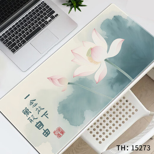 Ruqinlian ancient style mouse pad super large male and female work station office computer desk pad customized e-sports keyboard pad smooth thickened lock edge wrist pad customized anti-slip wear-resistant beautiful poetry 15280 red butterfly 800mm x width 300mm x thickness 5mm
