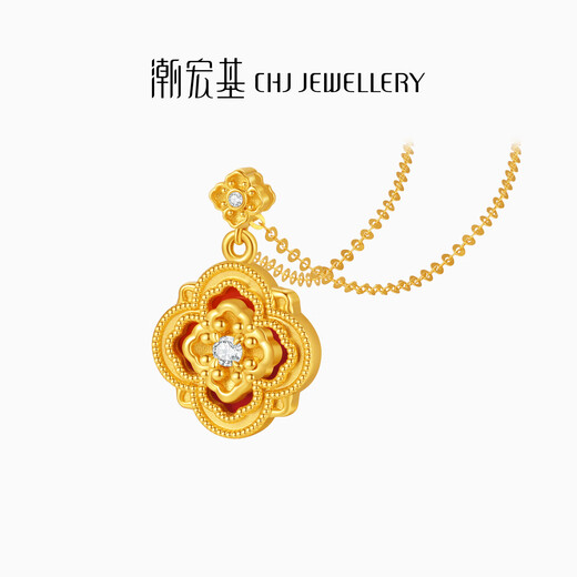 Chao Acer four-leaf clover 18K gold diamond chalcedony necklace women's gold pendant necklace high-end light luxury gift for girlfriend, chain length about 40cm + extension chain