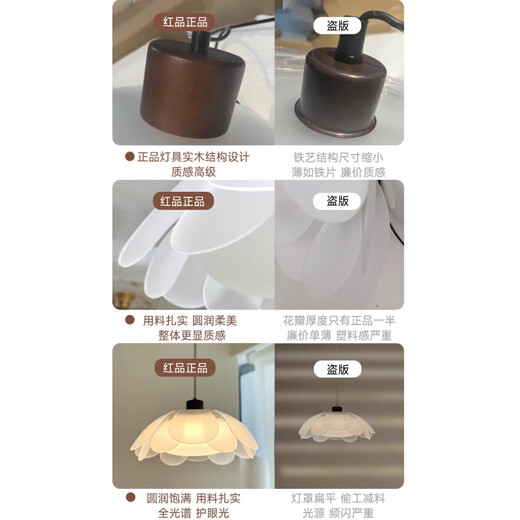 Red product Aijia French medieval style restaurant chandelier cream style 2025 new study room high-end petal bar table lamps chandelier style/45CM three-color light (acrylic flower