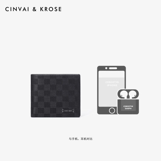 CINVAI&KROSE官网小c&k钱包男士短款头层牛皮钱包真皮多卡位包生日礼物送男友 黑色【生日礼物可代写贺卡】