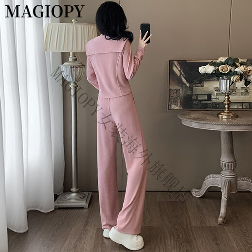 MAGIOPY International Luxury High-end Brand Salt-Style Dressing Casual Sports Set Women's 2025 Spring New Fashion Age Reducing Jacket Khaki Two-Piece Set S (100Jin [Jin equals 0.5 kg])