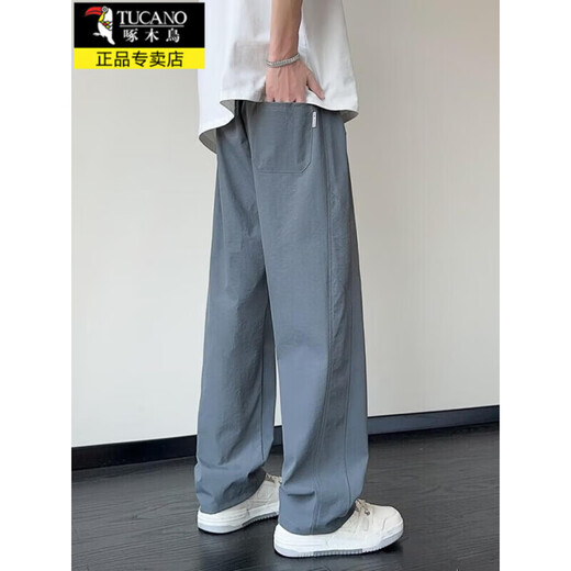 Specht Eisseide Hosen Herren Sommer dünne schnell trocknende kühle lose legging leisure hose für jungen modischen sportweitbeinhosen 6636 Militär grün 3xl ungefähr 155-175jin [Jin gleich 0,5 kg]