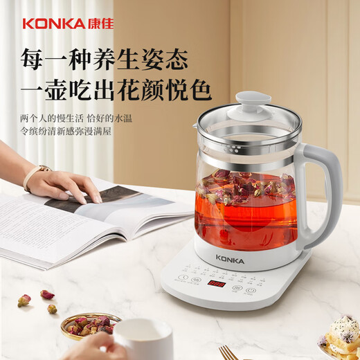 KONKA health kettle 1.8L large capacity health kettle multi-function thermostatic kettle tea kettle 24H reservation hot water kettle insulation kettle KHK-18V12