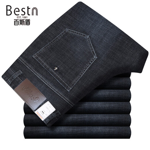 
Baisishi men's jeans autumn and winter high waist elastic loose straight business casual middle-aged and elderly trousers bsd-9226 dark blue 29 2 feet 2 waist circumference