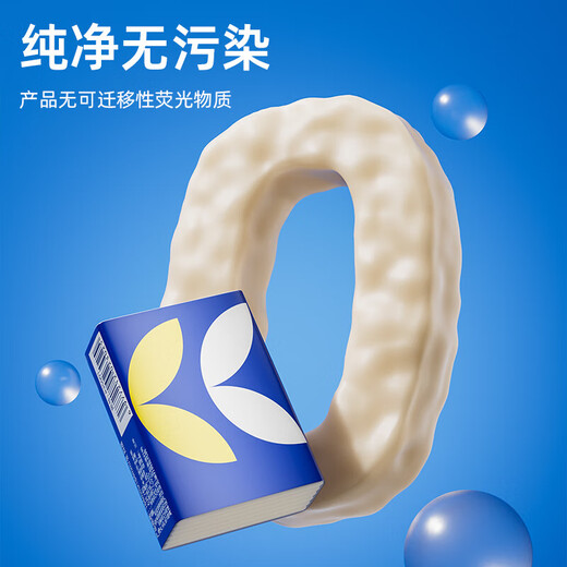 Million-selling Sheshetu handkerchief paper 4-layer thickened small package paper towel toilet paper portable super flexible 4-layer 6 pieces * 40 pack stocking package