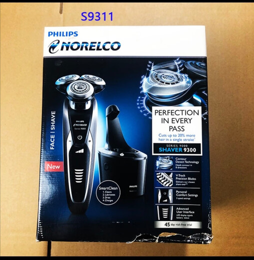 Philips (Philips) Shaver SP9860 9820 S9733 S9731 S5420 Pays-Bas Origine Full-Body Washing S6540 Boun à double couche à double couche non utilisée 95 Nouvelles couleurs