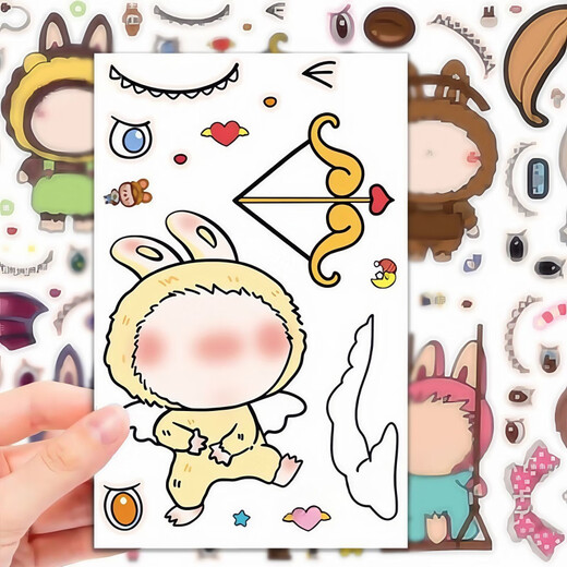 Magic Bean Shenghuo [Hot Style] Labubu-Dress-up-Aufkleber Cartoon Netter Kinder dekorativen Desktop DIY-Aufkleber Labubu Fun DIY-Aufkleber 38 große Größen (fünf Sets, keine Wiederholungen)